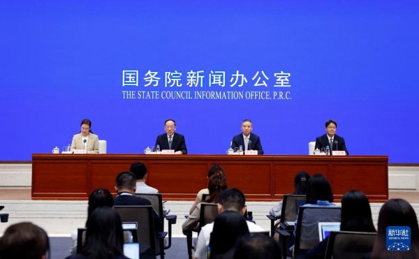 配资平台查询官网 高质量完成“十四五”规划丨大力推进新型工业化&#32;巩固壮大实体经济根基——国新办发布会聚焦“十四五”工业和信息化领域高质量发展成就