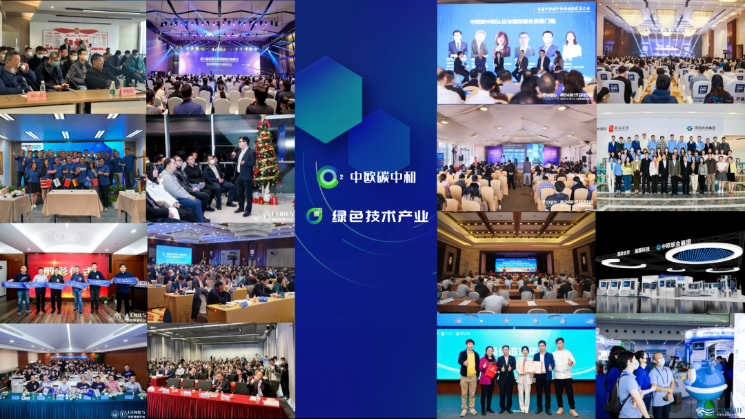 媒体合作、会务会展、智库培训、人才技术链接，欢迎联系：18202132024（微信同号）